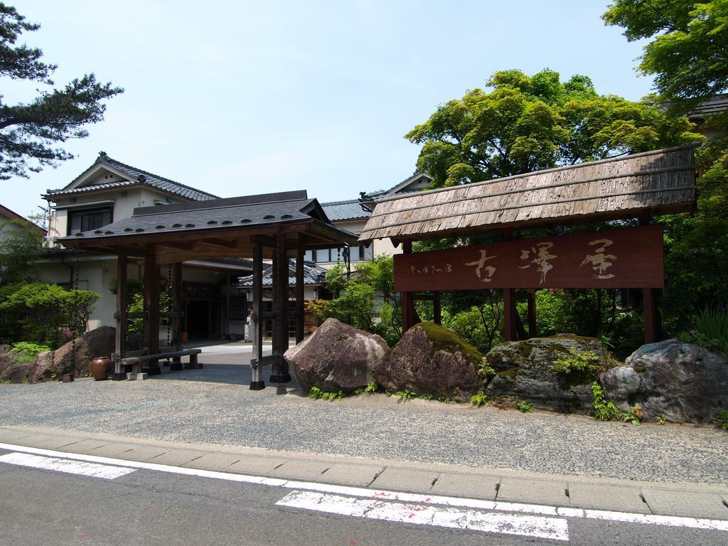 Hôtel Furusawaya à Agano Extérieur photo